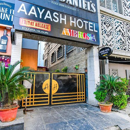 Fabhotel Aayash - Nr City Center Metro Station Kolkata Eksteriør bilde